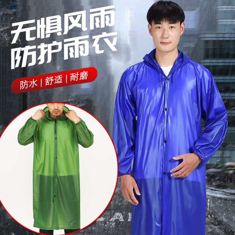 雨衣大褂长衣防暴雨连体防水骑行