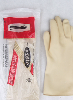 加厚威蝶白色耐酸碱耐油 耐用 防腐蚀乳胶工业防护手套31cm—60cm