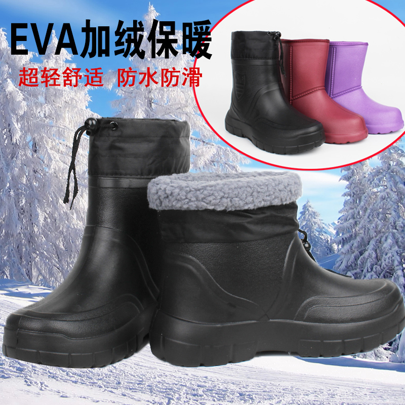 加绒棉雨鞋佳护冬季中筒
