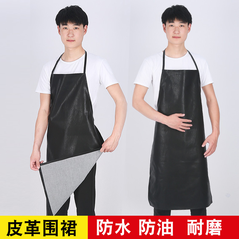防水防油皮革工作工厂使用