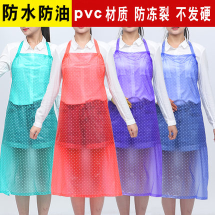 防水防油围裙 pvc无袖厨房洗碗透明围兜加长工厂工作成人男女围腰