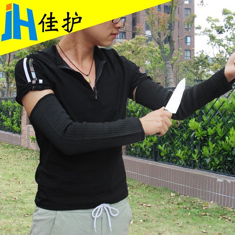 钢丝防割护袖护臂防砍防刺防刀防身护具护腕护手护臂防割手套战术