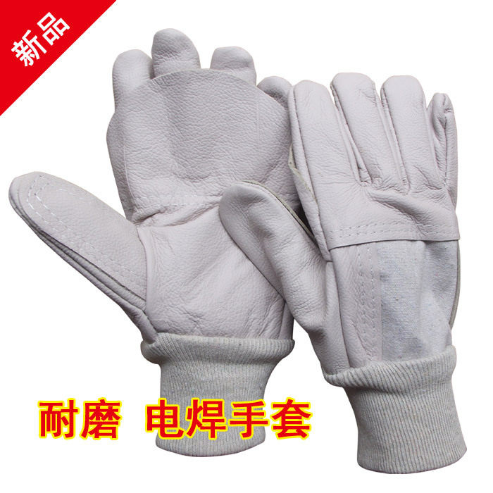 头层牛皮 海员电焊手套加托耐用隔热耐高温焊工焊接劳保 防护手套
