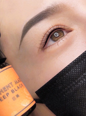 Discover Beauty 胃小饱纹绣色料巨黑美瞳线色料眼线好用易上色