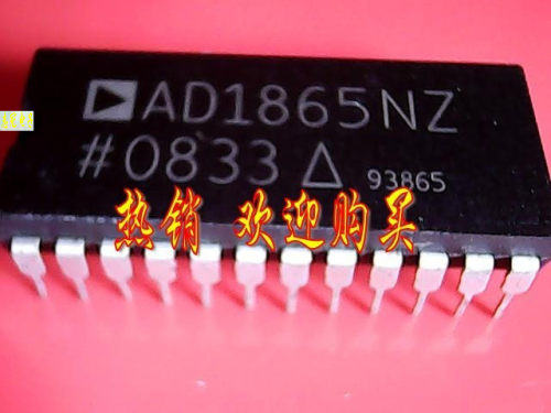 AD1865N    全新原装 现货  价格咨询