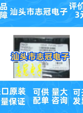 max353ese   max339cse   max399cse    全新原装 进口现货