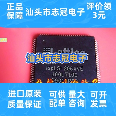 max941eua   全新原装 进口现货