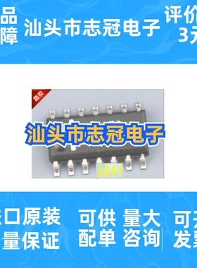 max489csd  max506bcwp  max901acse   全新原装 进口现货