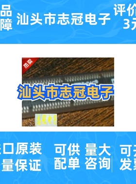 ad9764aru   ad9764aruz  全新原装 现货