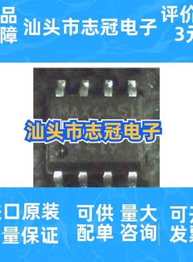 AFE2124E   全新原装 现货  价格咨询