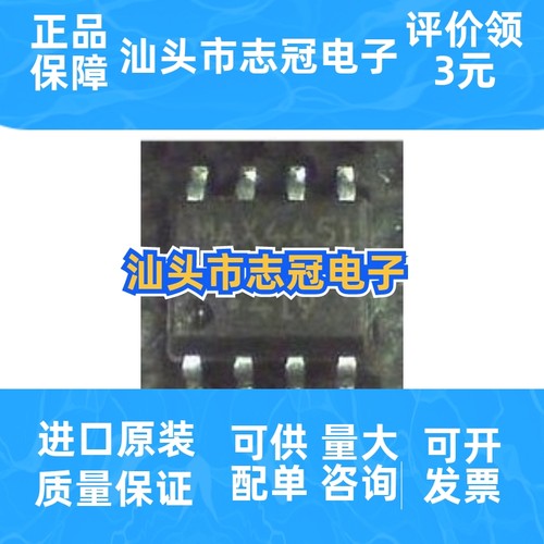 AFE2124E   全新原装 现货  价格咨询