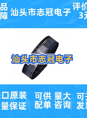 XRP7724ILBTR-F XRP7724ILB 封装QFN44 稳压器芯片 全新原装正品