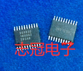 DS3930E+ DS3930 tssop-20 模拟开关 全新原装电子  可直拍