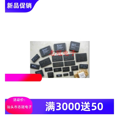 MAX1230BEEG MAX186ACAP   全新原装 现货