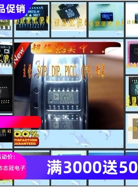 LT2105CS8 MSP430F415IPM TLC5620CD