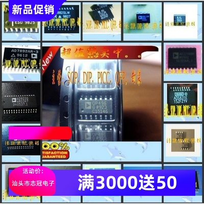 LT2105CS8 MSP430F415IPM TLC5620CD