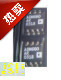 AD660AR   运算 高性能全 新原装 现货