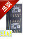 AD660AR   运算 高性能全 新原装 现货