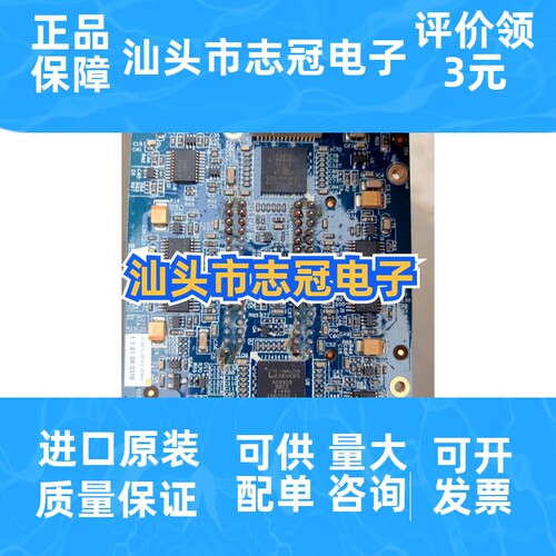AD9928 AD9928bbcz 进口原装 现货可直拍
