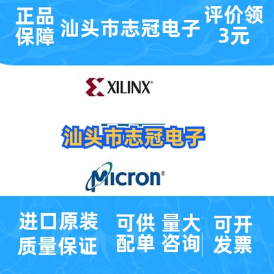 MAX186CCWP+T MAX1771ESA-T MAX1745EUB-T