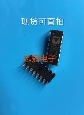 GS1504  SOP16  进口原装 全新原装 现货 价格咨询