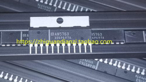 AN5763 ZIP-12 单排场扫描模块电路 芯片 全新原装 直拍