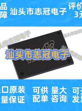 MT49H16M18CFM-33:B丝印D9PHP封装BGA144存储器IC原装正品元器件