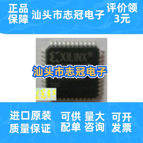ads8320eb   全新原装 进口现货