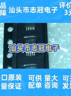 AD7248JN AD7248AAN AD7248ABN AD7755AAN AD7248AAR