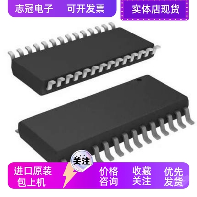 AD1674BR AD1674BRZ 全新 当天发货 电子元件 IC配单 可直拍