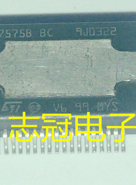 mc33879apek HSSOP 汽车电脑板  电源芯片 原装