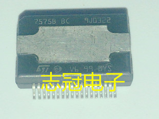 mc33879apek HSSOP 汽车电脑板  电源芯片 原装
