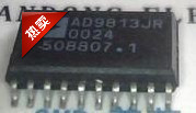 AD8511aru  AD8513a  AD8522ar 全新原装现货 集成电路（ic）