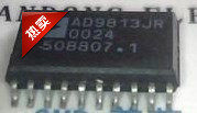 AD8511aru  AD8513a  AD8522ar 全新原装现货 集成电路（ic）