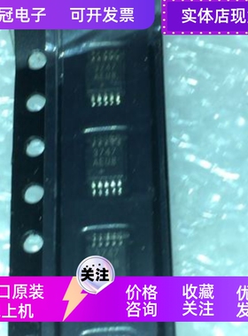 AD8056AN AD8561A AD8055AN AD8056AR  全新原装 现货  价格咨询