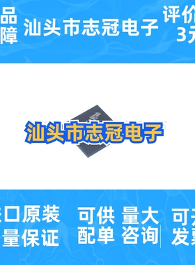 ET1100-0003 原装正品 BGA-128 集成电路IC芯片