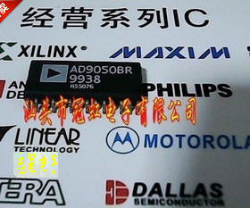 LT1044   LTC1044CS8  全新原装  现货 集成电路（ic）