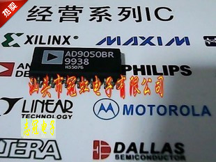 LT1044   LTC1044CS8  全新原装  现货 集成电路（ic）