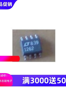 max843isa   全新原装 进口现货