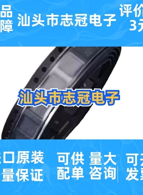 全新原装 RTL8125BG-CG 封装QFN48 接口芯片以太网收发器