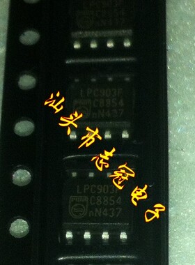 LTC1264csw   LTC1266cs   LTC1267cg  全新原装 现货