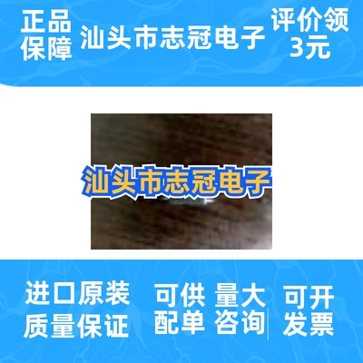 adg526akn   全新原装 进口 现货