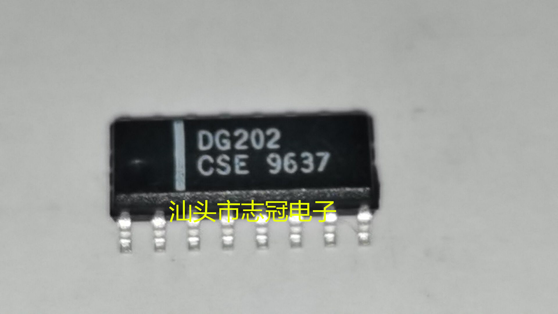 DG202 DG202CSE DG202BDY 模拟开关 芯片 sop-16 集成电路片