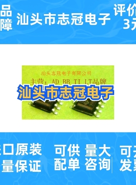 max736ewe   max736cwe    max758acwe