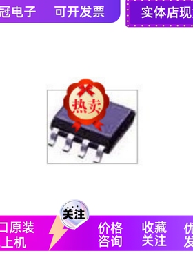 LT1013CN8    LT1013cs8   供应全新原装 现货 集成电路（ic）