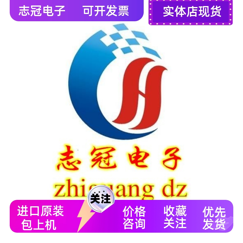 AD7870JP AD7870  全新原装 现货  价格咨询