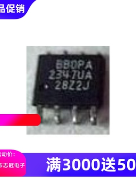 ST95020W6 TDA7468D UC2843AD X9241AYSZ TNY266PN ADI 进口芯片