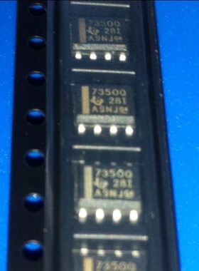 TPS7350qd  全新原装 进口现货