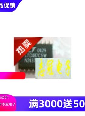 LTC487CSW ,LVDS047D ,LVDS047PW  LT1796IS8