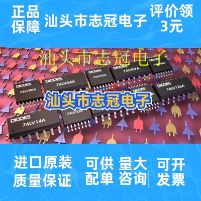 ADS8341E   全新原装 进口现货